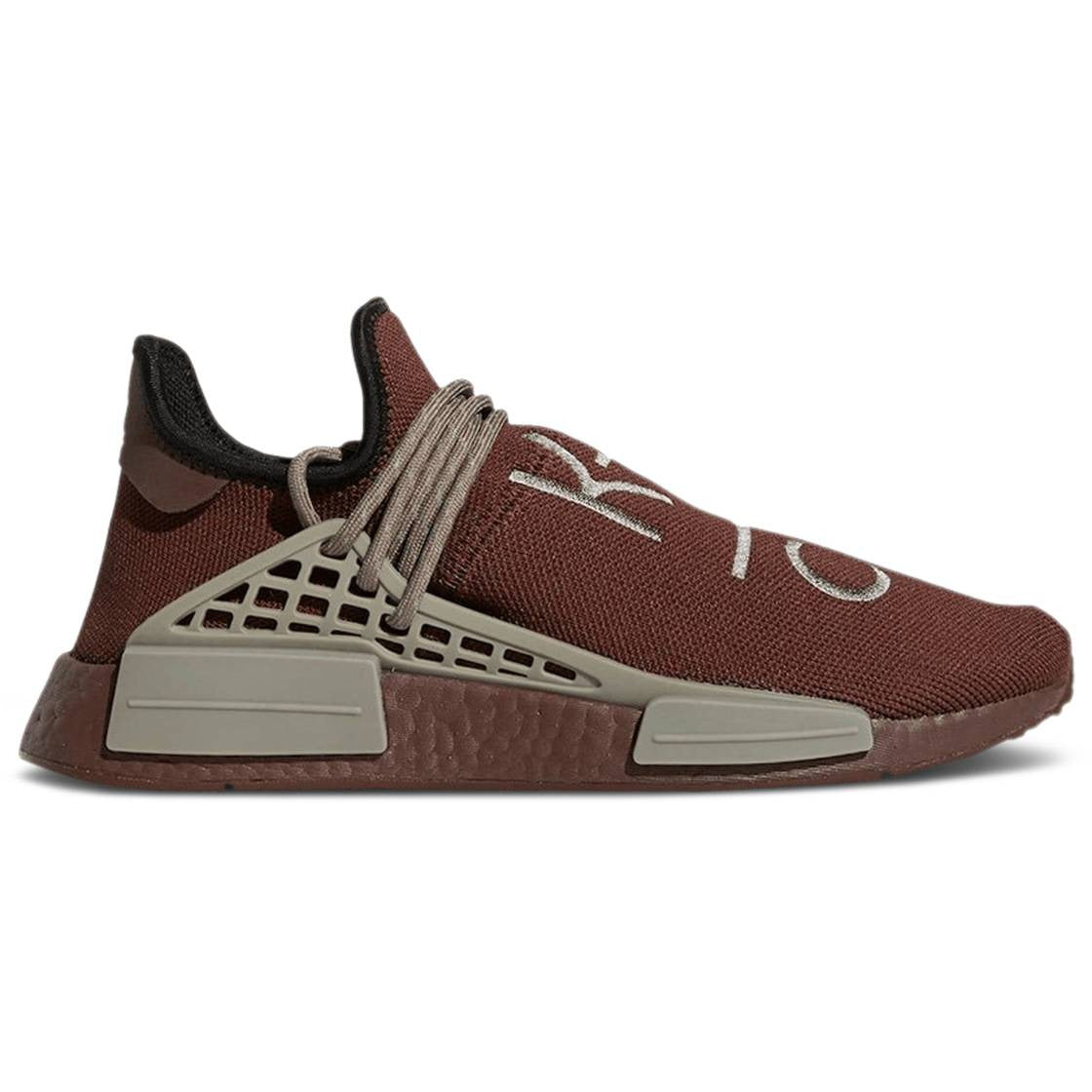 Pharrell X NMD Human Race Chocolate (2020) | MrSneaker