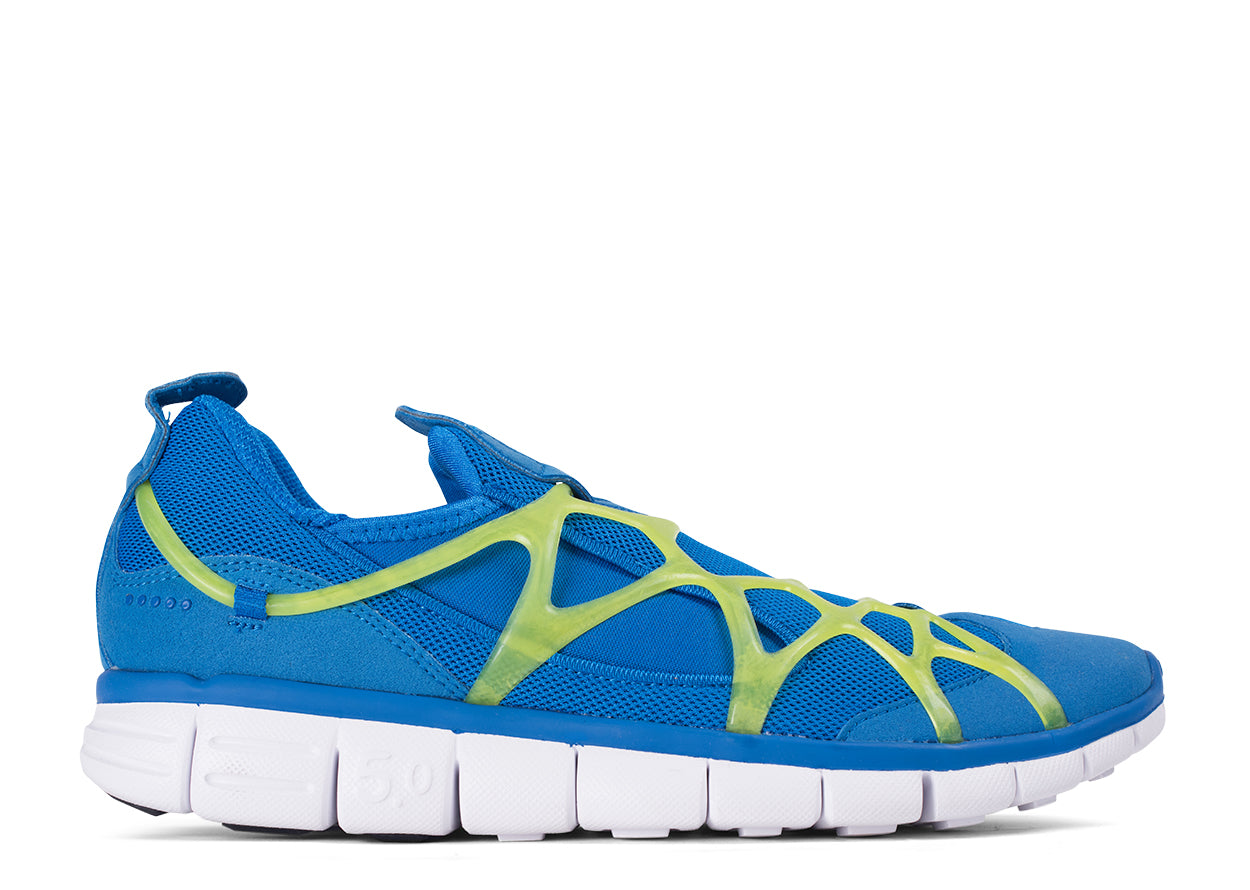 Kukini Free "Soar" | MrSneaker