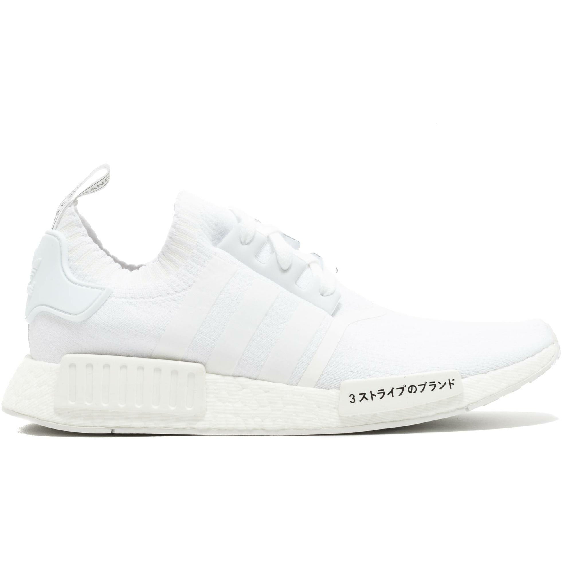 NMD R 1 Primeknit Japan Triple White (2017) | MrSneaker