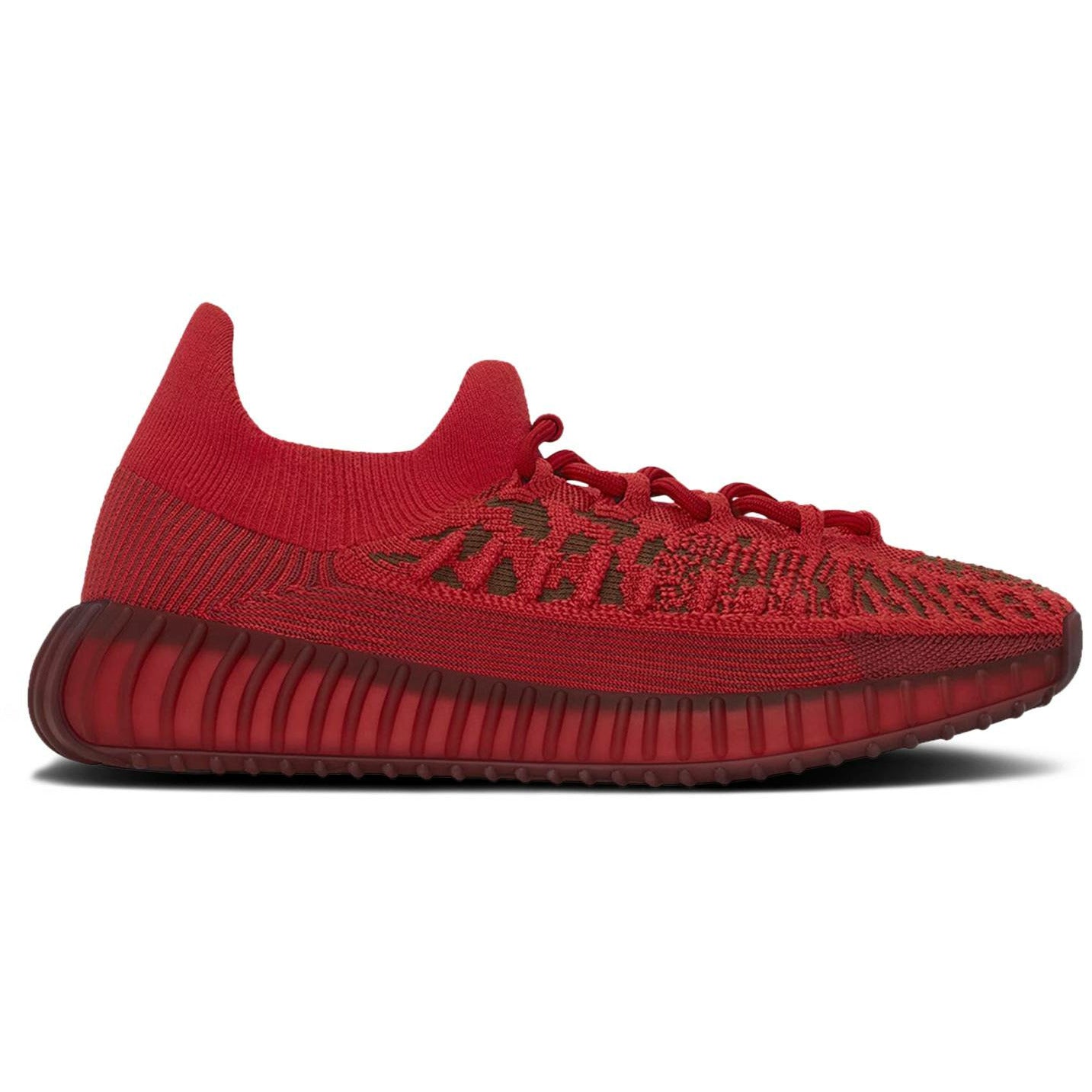 Yeezy 350 V2 CMPCT "Slate Red" (2022) | MrSneaker