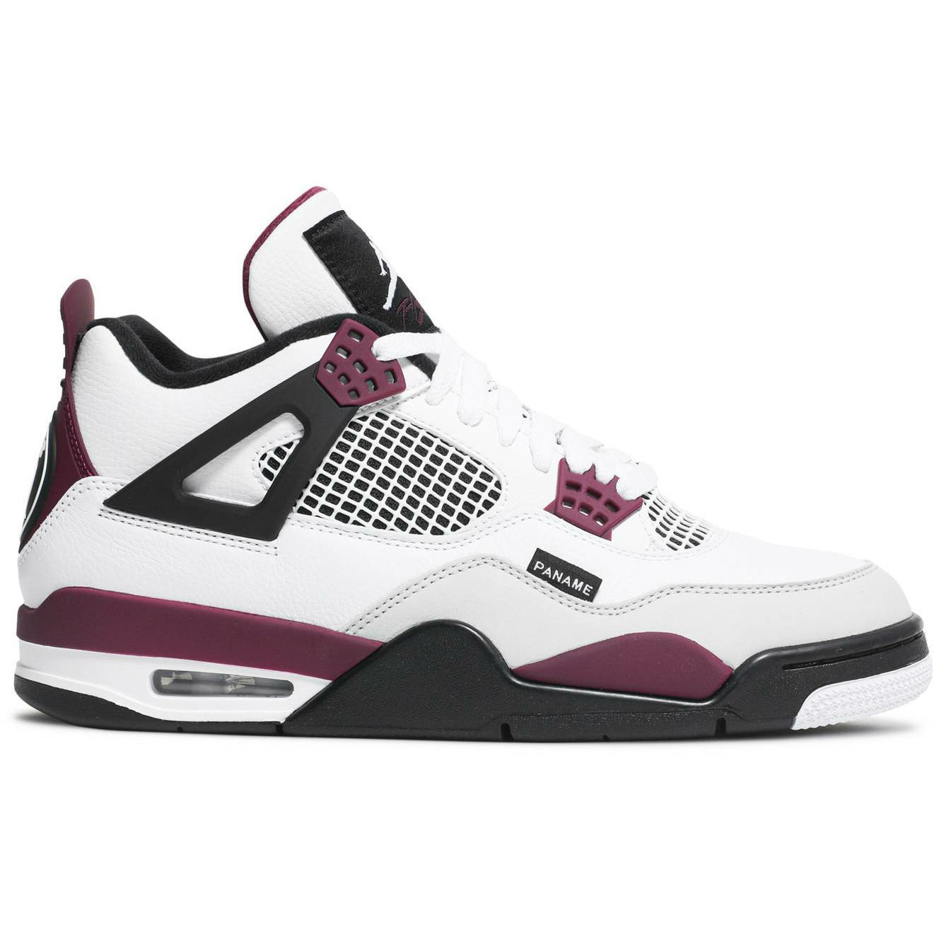 Air Jordan 4 Retro "PSG / Paris Saint-Germain" (2020) | MrSneaker