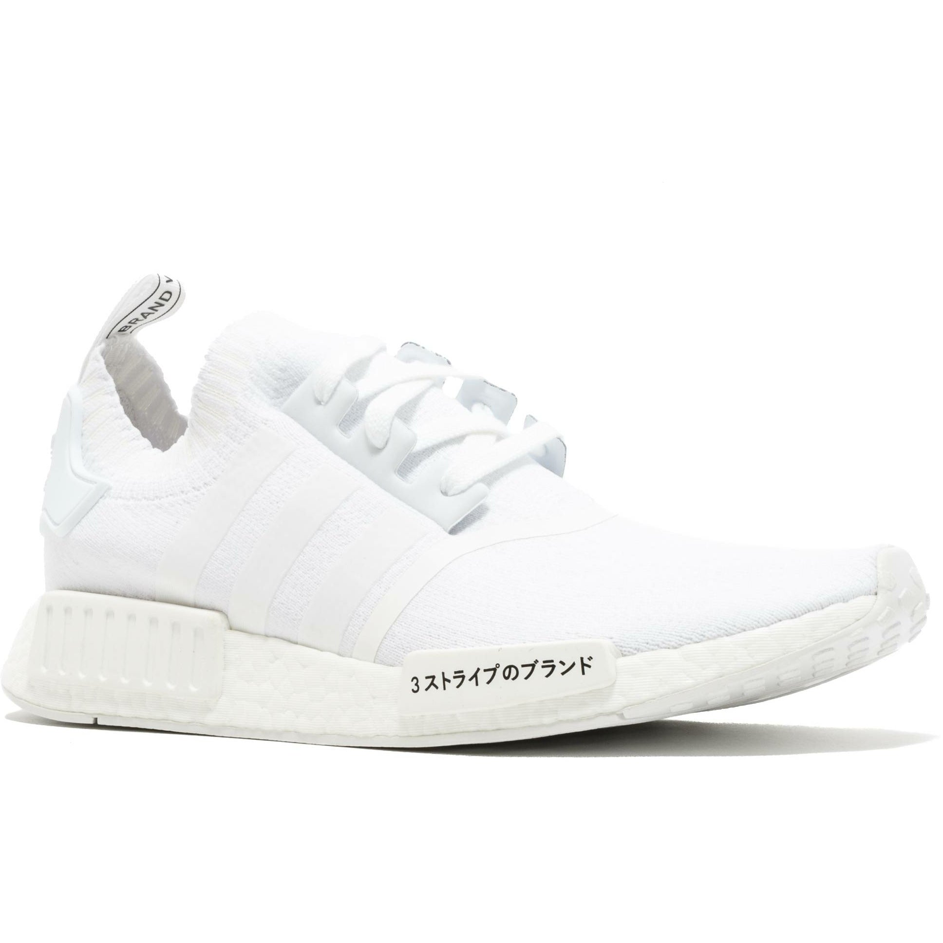 NMD R 1 Primeknit Japan Triple White (2017) | MrSneaker