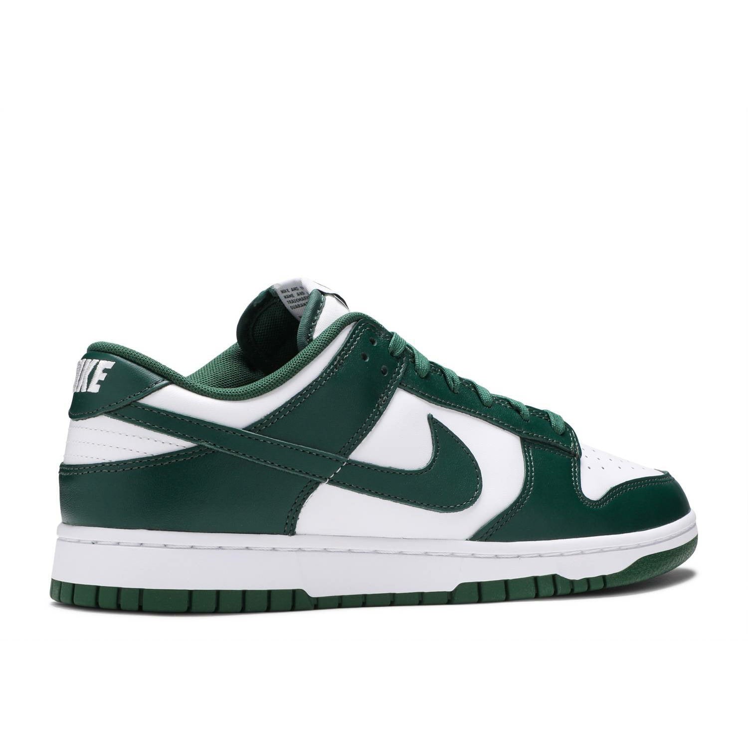 Dunk Low "Michigan State" (2021) | MrSneaker