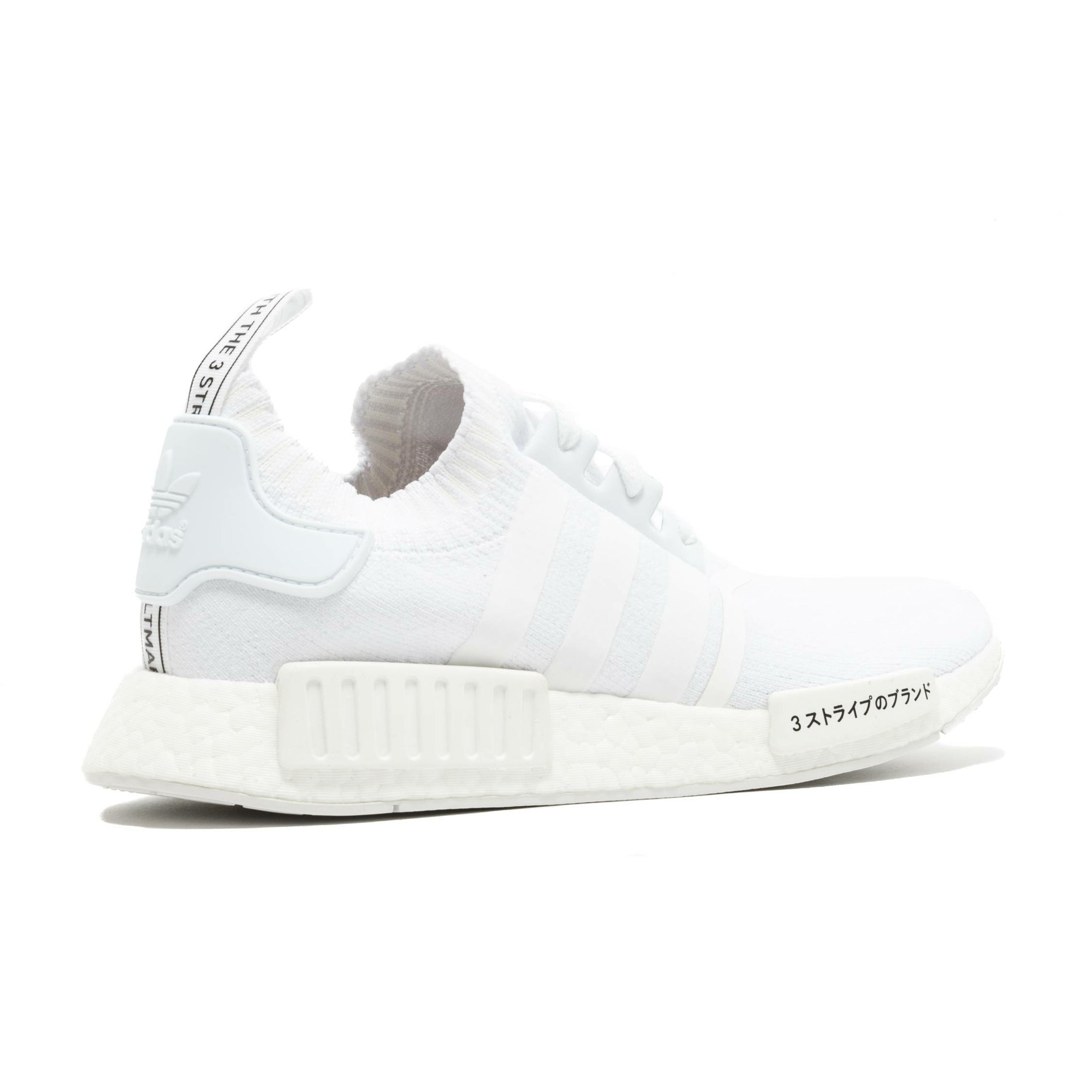 NMD R 1 Primeknit Japan Triple White (2017) | MrSneaker