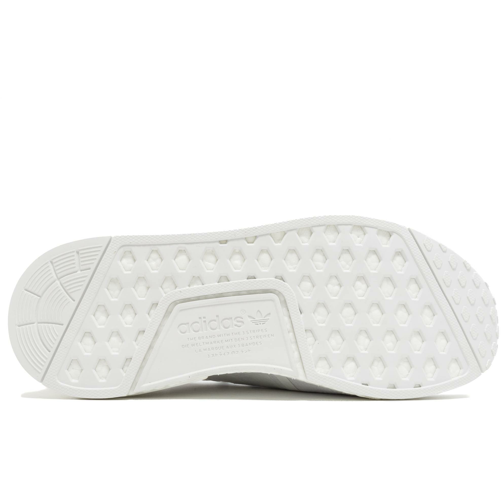 NMD R 1 Primeknit Japan Triple White (2017) | MrSneaker