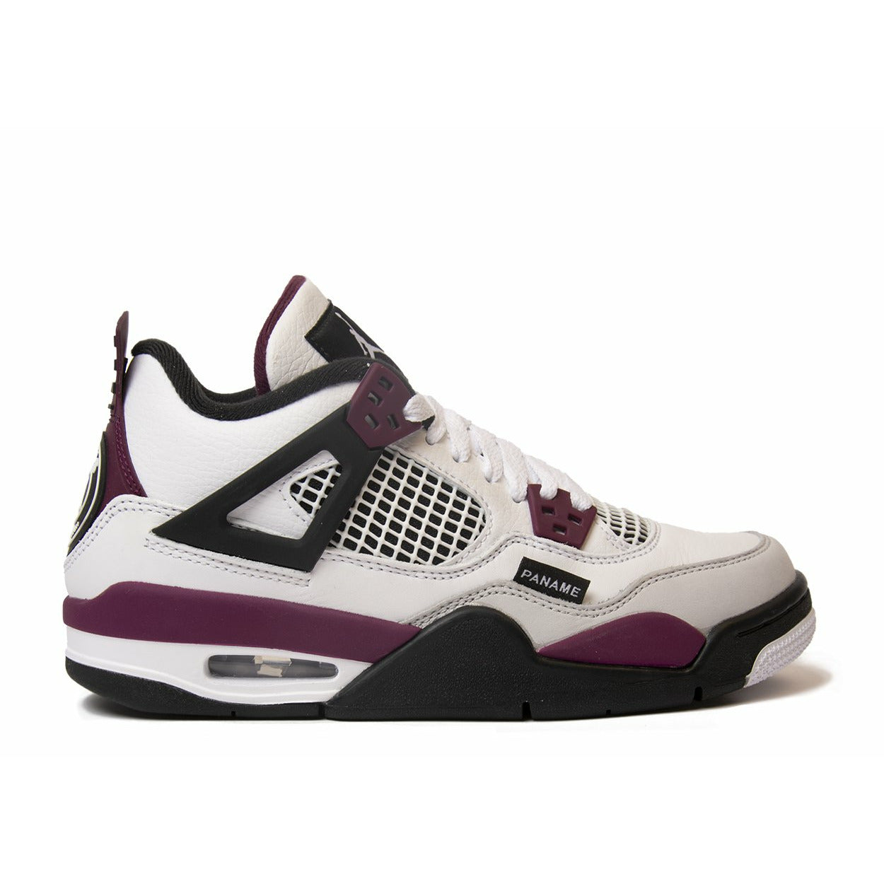 Air Jordan 4 Retro "PSG" (Paris Saint-Germain) (GS/Juniors) (2020) | MrSneaker