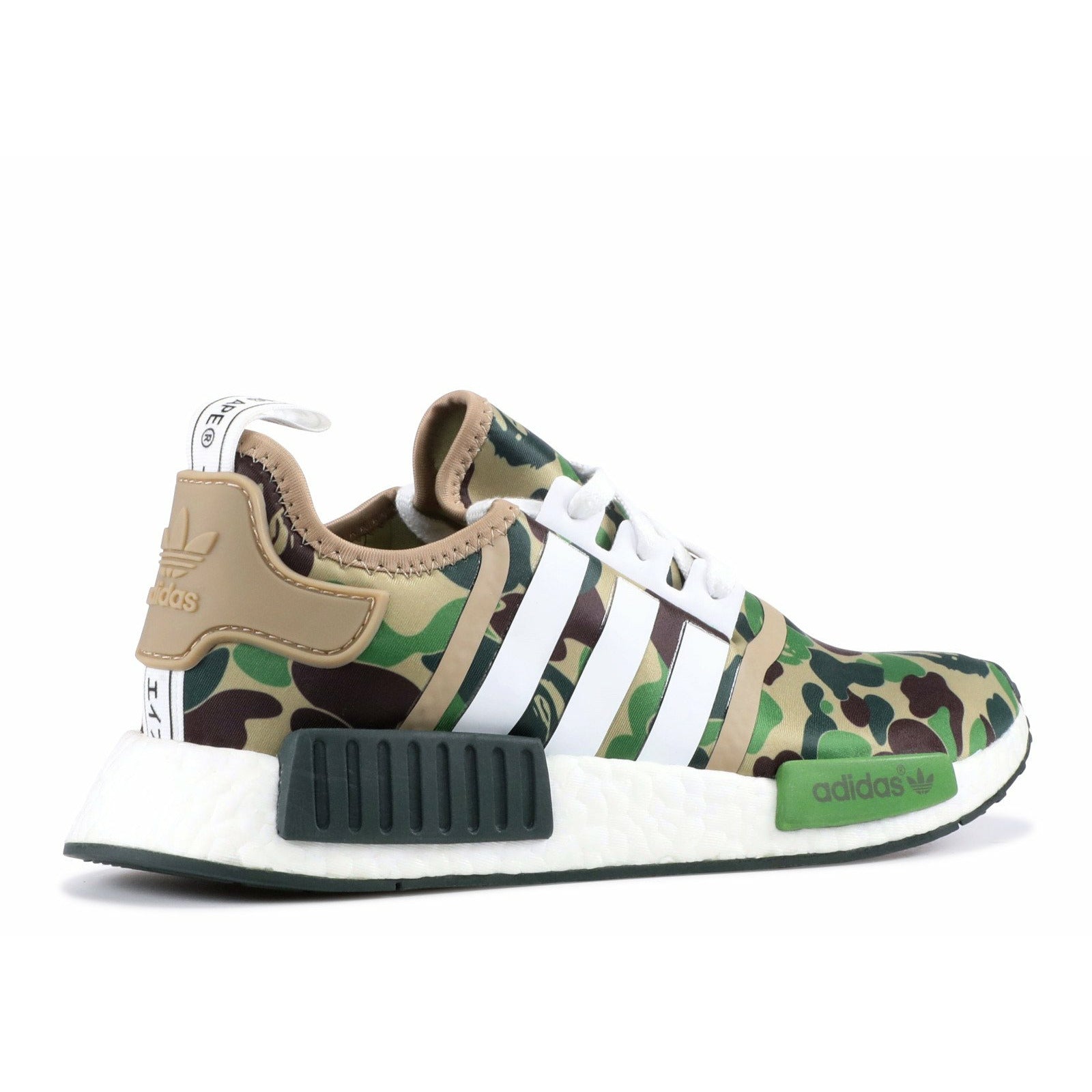 Bathing Ape X NMD R1 "Green Olive Camo" (2016) | MrSneaker