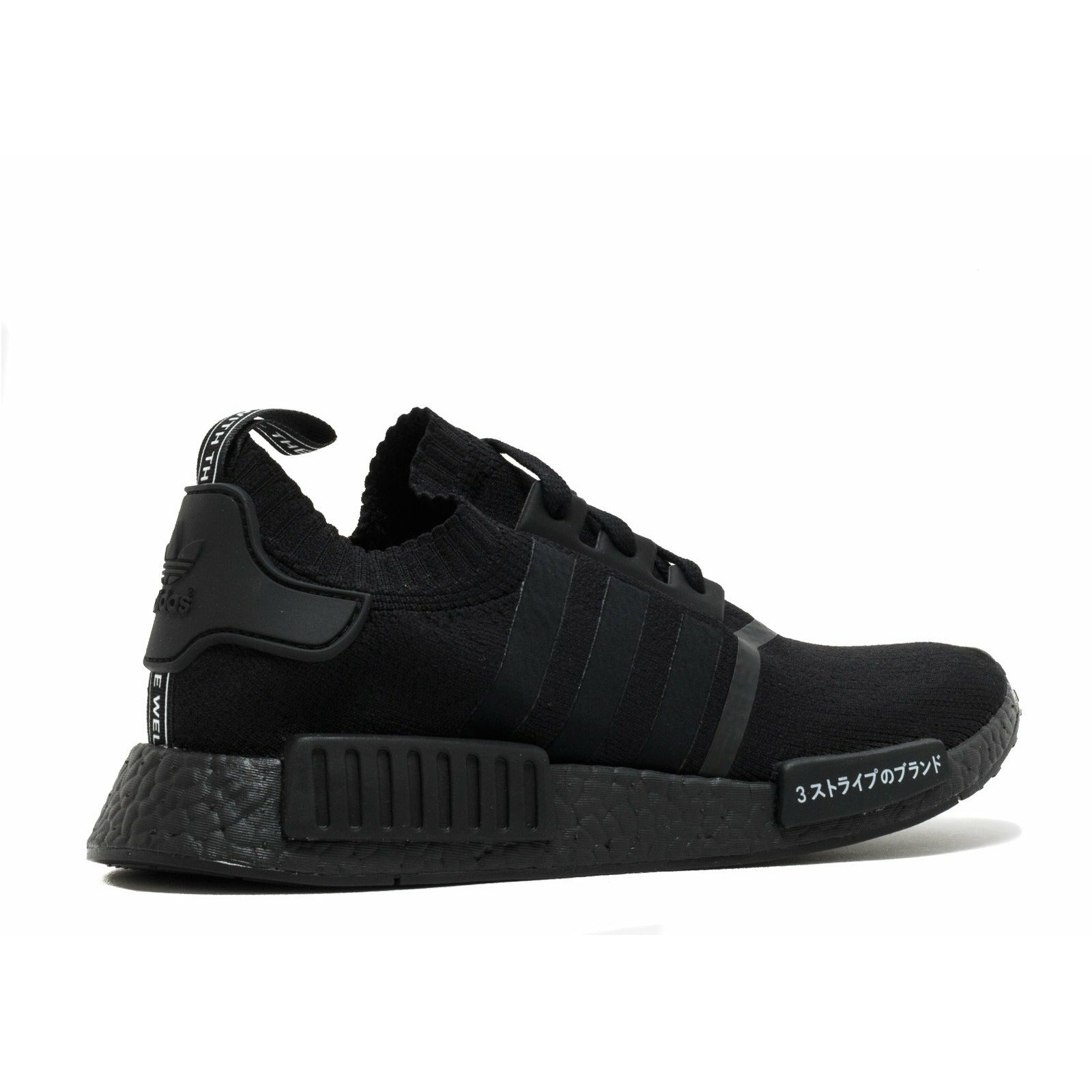 NMD R 1 Primeknit Japan Triple Black (2017) | MrSneaker