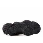 Yeezy 500 "Utility Black" (2018) | MrSneaker