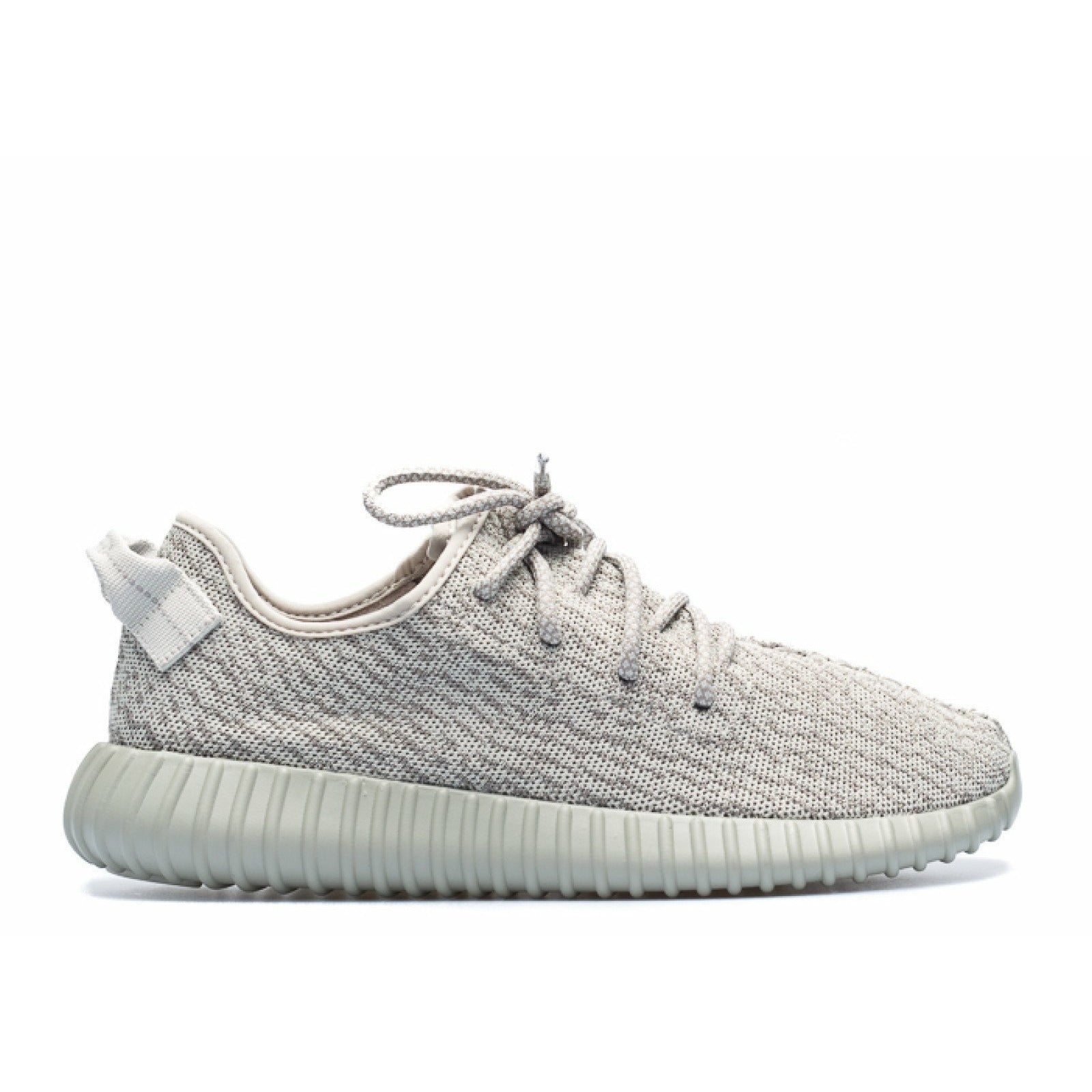 Yeezy Boost 350 "Moonrock" (2015) | MrSneaker