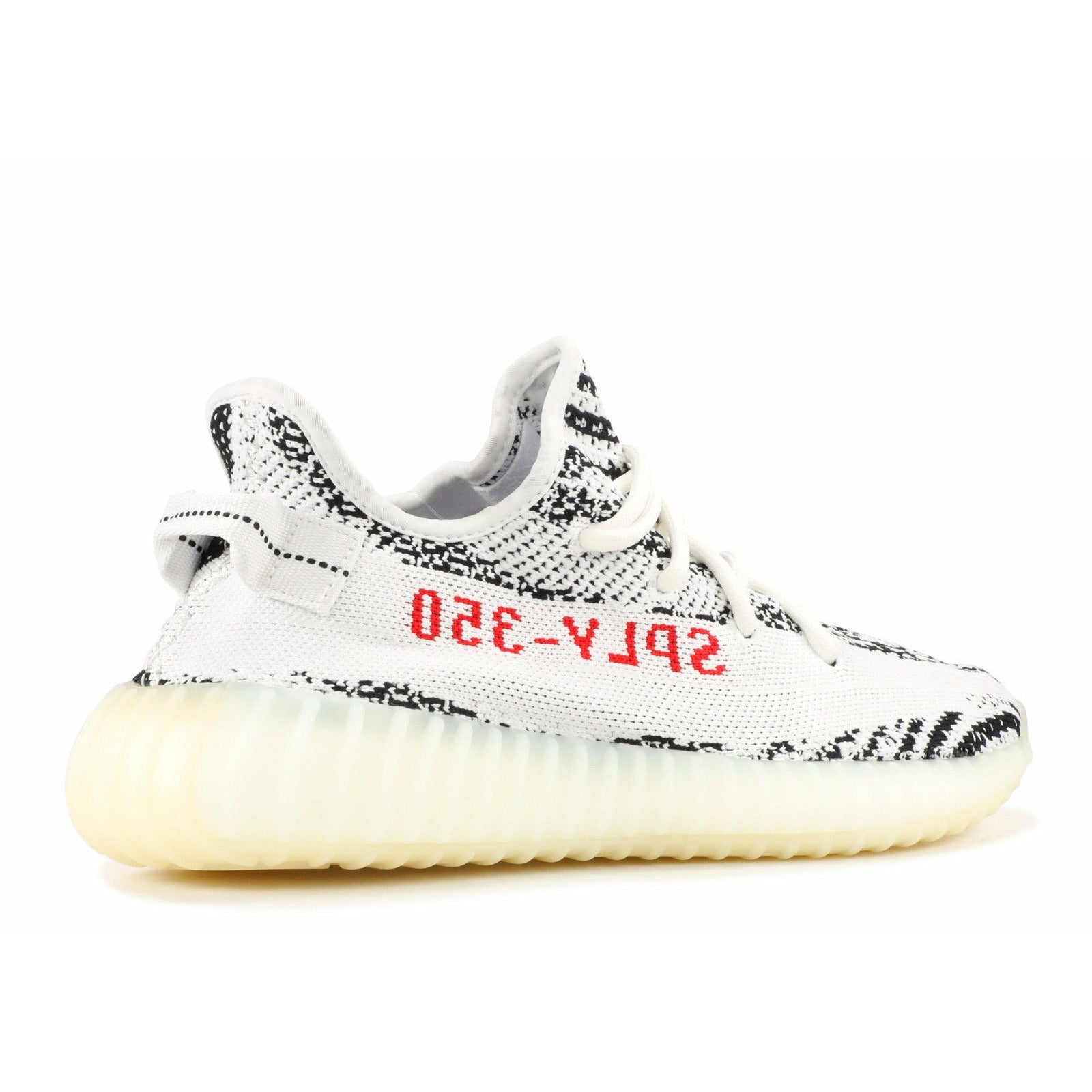 Yeezy Boost 350 V2 "Zebra" (2017) | MrSneaker