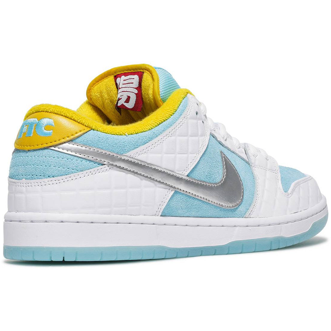 FTC x Dunk SB Low "Lagoon Pulse" (2021) | MrSneaker