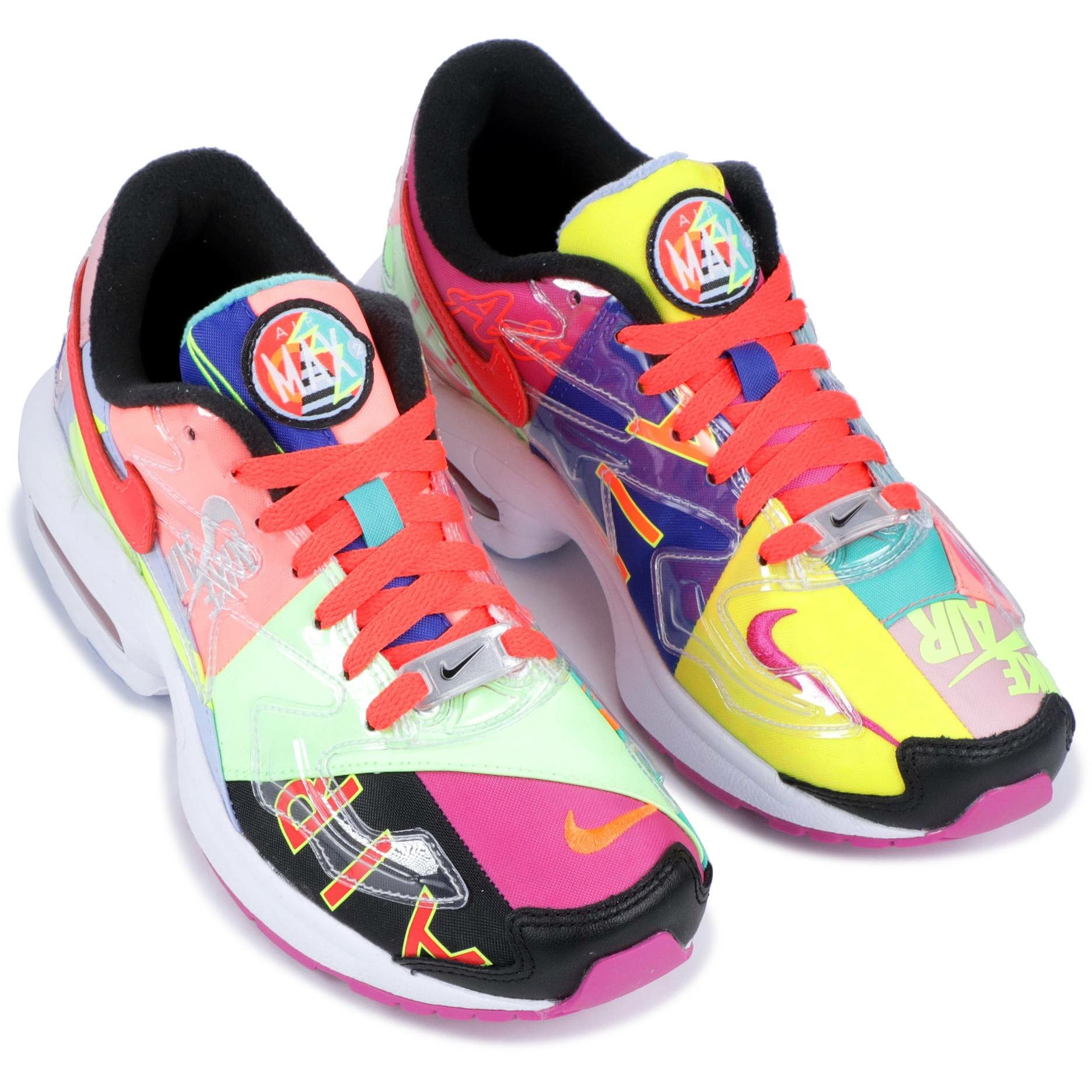 Atmos X Air Max 2 Light QS Logos (2019) | MrSneaker