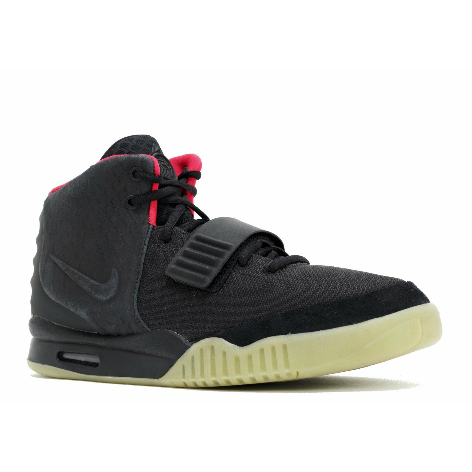 Air Yeezy 2 "Solar Red" | MrSneaker