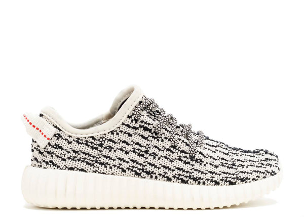 Yeezy Boost 350 'Turtle Dove' (TD/Toddlers) (2016)