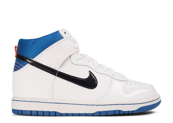 Dunk High 'Dirty Blue' (GS/Juniors) (2011)