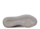 Tubular Shadow Knit "Light Brown" | MrSneaker
