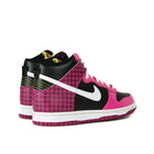 Dunk High ''Desert Pink" (GS / Juniors) (2012) | MrSneaker