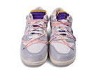 Pre-owned Off White X Dunk Low Lot 24 Of 50 (2021) UK7 | MrSneaker
