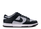 Pre-owned Dunk Low "Georgetown" (2021) UK10 | MrSneaker