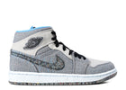 Air Jordan 1 Mid "Crater Grey" (2022) | MrSneaker