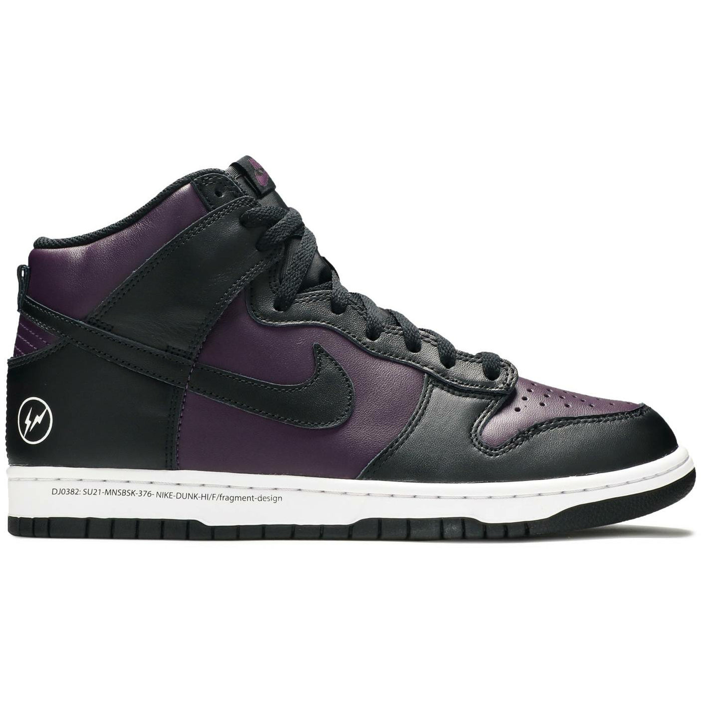 Fragment X Dunk High "Beijing" (2021) | MrSneaker