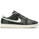 Dunk Low Retro (Animal Pack) "Zebra" (2021) | MrSneaker