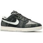 Dunk Low Retro (Animal Pack) "Zebra" (2021) | MrSneaker