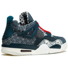 Air Jordan 4 Retro SE "Sashiko" (2020) | MrSneaker