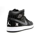 Air Jordan 1 Retro "Barons Away" (2008) | MrSneaker