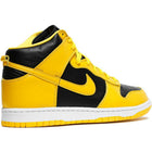 Dunk High "Varsity Maize" (2020) | MrSneaker