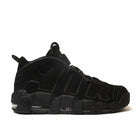 Air More Uptempo "Reflective" (2017) | MrSneaker