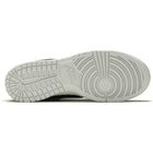 Dunk Low Retro (Animal Pack) "Zebra" (2021) | MrSneaker