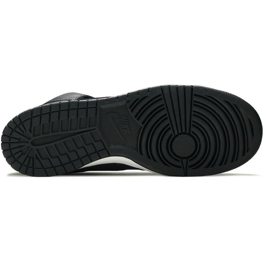 Fragment X Dunk High "Beijing" (2021) | MrSneaker