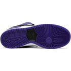 Dunk SB Low "Court Purple" (2020) | MrSneaker
