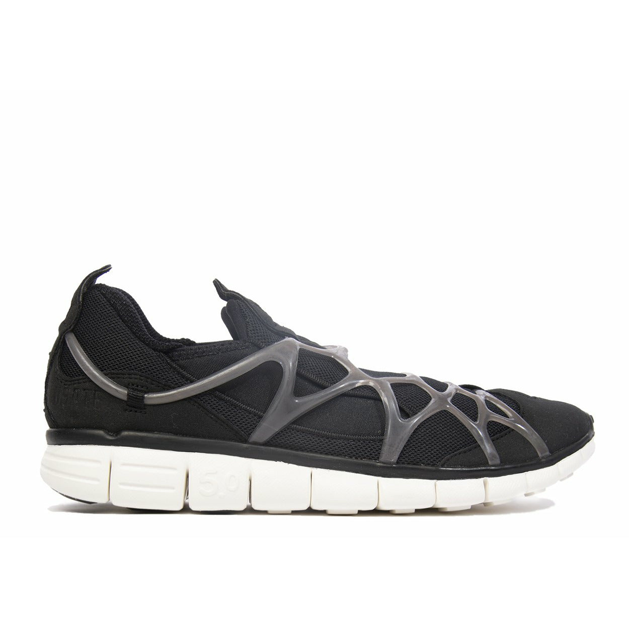 Kukini Free | MrSneaker