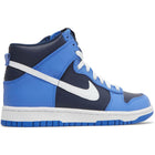 Dunk High "Obsidian" (GS / Juniors) (2022) | MrSneaker