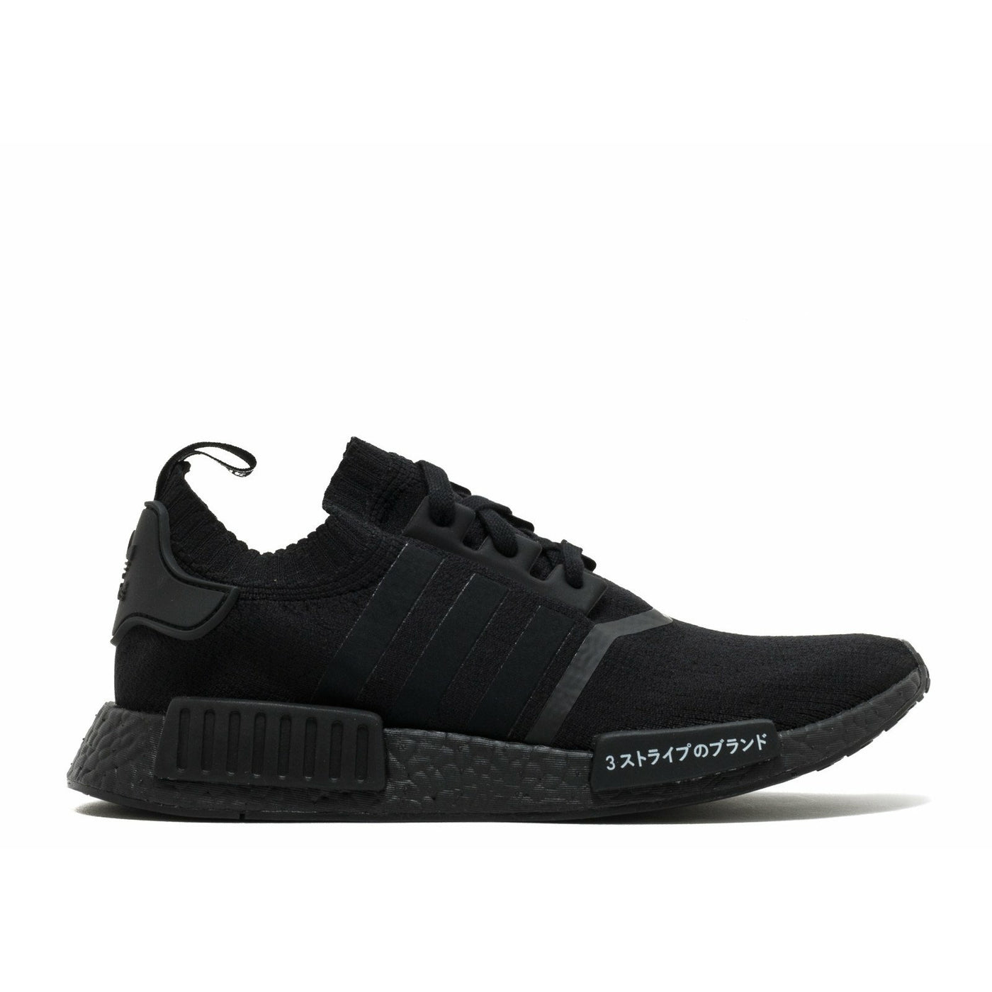 NMD R 1 Primeknit Japan Triple Black (2017) | MrSneaker
