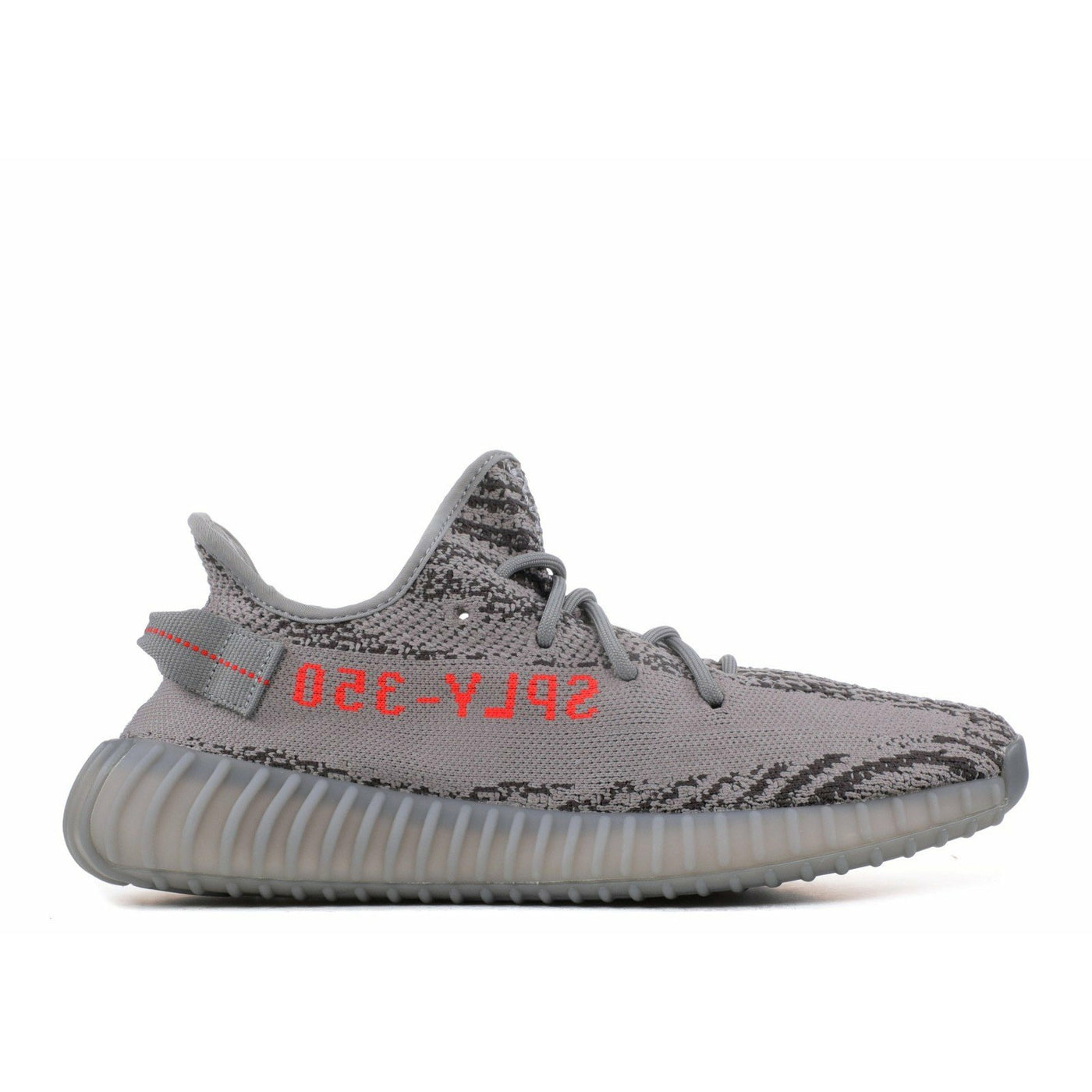 Yeezy Boost 350 V2 "Beluga 2.0" (2017) | MrSneaker