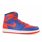 Air Jordan 1 Retro High OG "Knicks" | MrSneaker