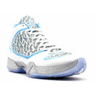Air Jordan Ultimate Gift Of Flight "Pantone" (2014) | MrSneaker