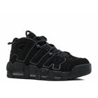Air More Uptempo "Reflective" (2017) | MrSneaker