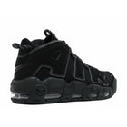 Air More Uptempo "Reflective" (2017) | MrSneaker